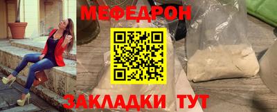 синтетический гашиш Пыть-Ях