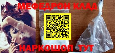 марихуана Пушкино