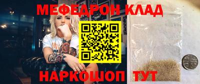 марихуана Пушкино