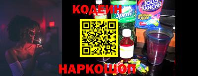 марихуана Пушкино