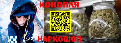 спайс Пугачёв