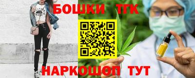 спайс Пугачёв