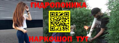 синтетический гашиш Пыть-Ях