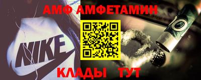 синтетический гашиш Пыть-Ях