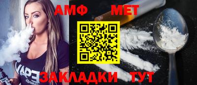 синтетический гашиш Пыть-Ях