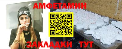 марихуана Пушкино