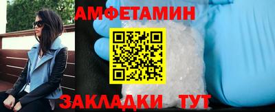 марихуана Пушкино
