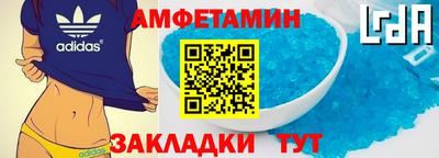 синтетический гашиш Пыть-Ях