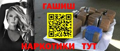 спайс Пугачёв