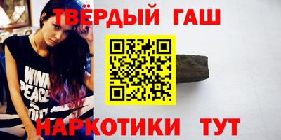спайс Пугачёв