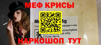 синтетический гашиш Пыть-Ях