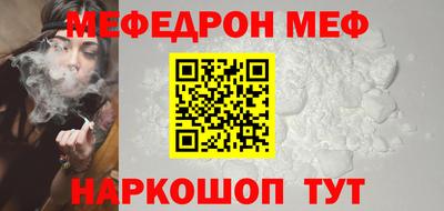 синтетический гашиш Пыть-Ях
